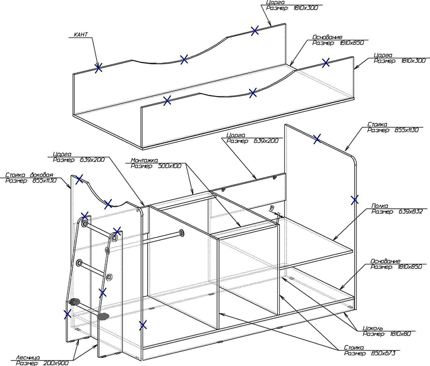 Детская кровать распиловки чертеж